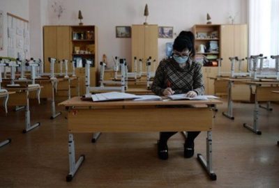 Расчет заработной платы учителям во время школьного карантина. Работают ли они в это время?