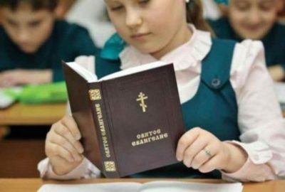 Обсуждение экспертами школьного обучения основам православия