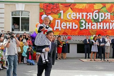 Учебный год в школах начнется в традиционном формате