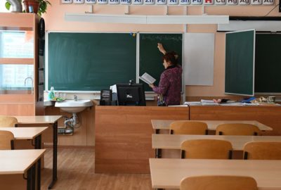 Собянин ответил на вопрос о переводе школьников на дистанционное обучение