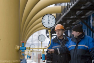 «Газпром» оценил ситуацию с прокачкой по газопроводу «Ямал — Европа»