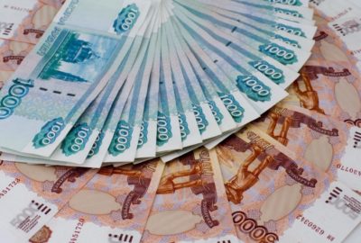 Уже с августа. Накопительные пенсии россиян кратно увеличатся