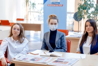 Более 10 тысяч человек подали заявки на участие во Всероссийском профессиональном конкурсе «Флагманы образования. Студенты»
