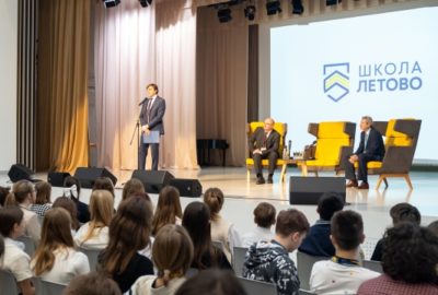 Российская школа «Летово» впервые возглавила список лучших международных школ мира