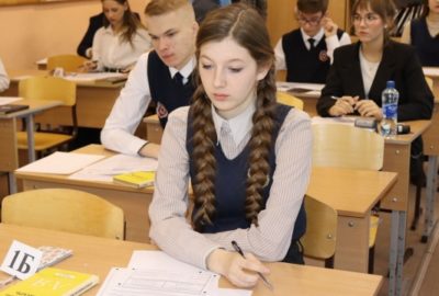 Сочинение в основной срок успешно написали 98% выпускников