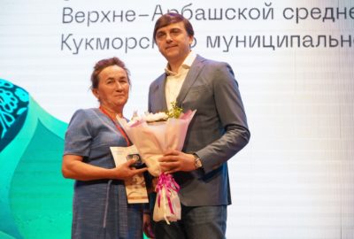 Сергей Кравцов принял участие в церемонии посвящения в профессию молодых педагогов Республики Татарстан
