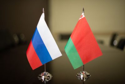 Специалисты из Республики Беларусь изучили опыт создания инклюзивной образовательной среды в России