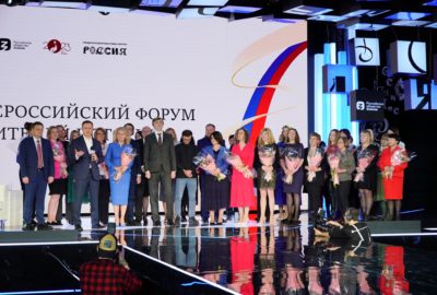 Участники форума учителей истории обсудили подготовку единых учебников