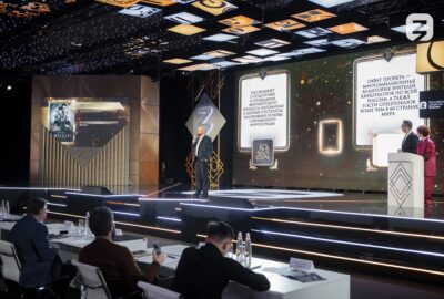 Стартовал четвертый сезон просветительской награды «Знание.Премия – 2024»