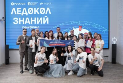 Финалистами Всероссийского научно-просветительского проекта «Ледокол знаний» стали 24 школьника