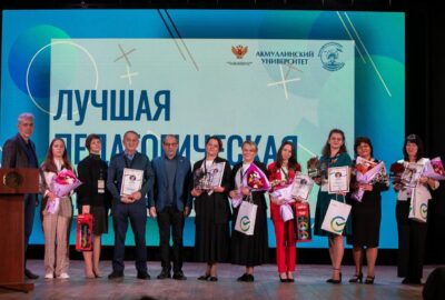 Лучшими в 2024 году признаны педагогические династии из Башкортостана, Волгоградской области и Красноярского края