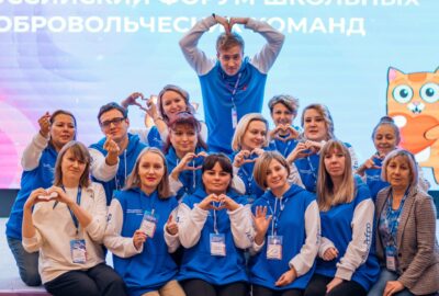 Всероссийский проект «Добро не уходит на каникулы» объединяет единомышленников по всей стране
