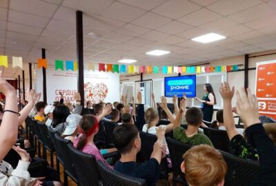 Более 4 500 школьников и студентов колледжей приняли участие в мероприятиях общества «Знание» на «Университетских сменах»
