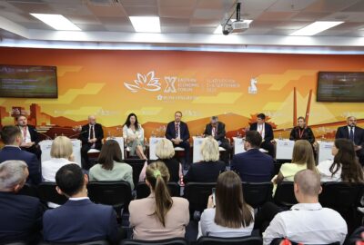 Участники сессии ВЭФ-2025 обсудили повышение качества школьного образования в стране