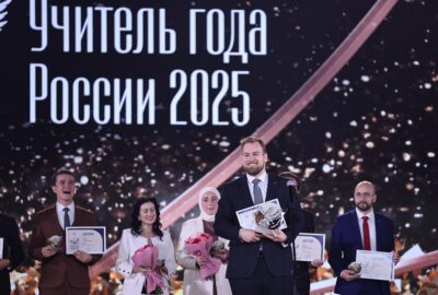 «Учителем года России – 2025» стал Дмитрий Баланчуков из Белгородской области