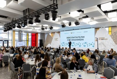 Образовательная программа «Воспитатели со Знанием» объединила 180 педагогов из 71 региона