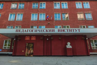 В педвузе Удмуртской Республики в 2026 году откроют Лабораторию цифровых лингвистических технологий