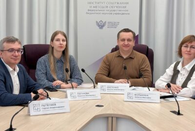 Минпросвещения России обновит рекомендации по организации внеурочной деятельности