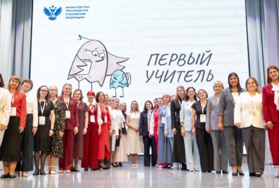 Стартовал заключительный этап конкурса «Первый учитель»