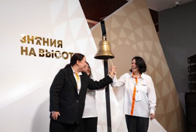 В Центре знаний «Машук» обсудят межнациональное воспитание детей в Год единства народов России